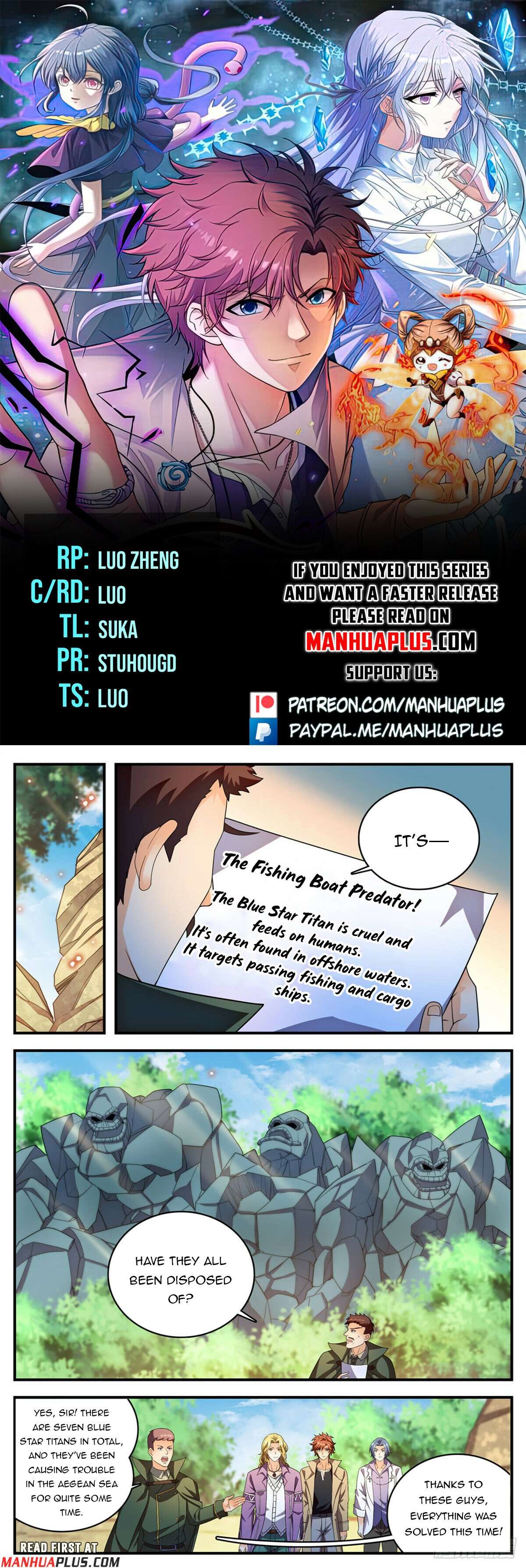 Page 1 of Chapter 1131