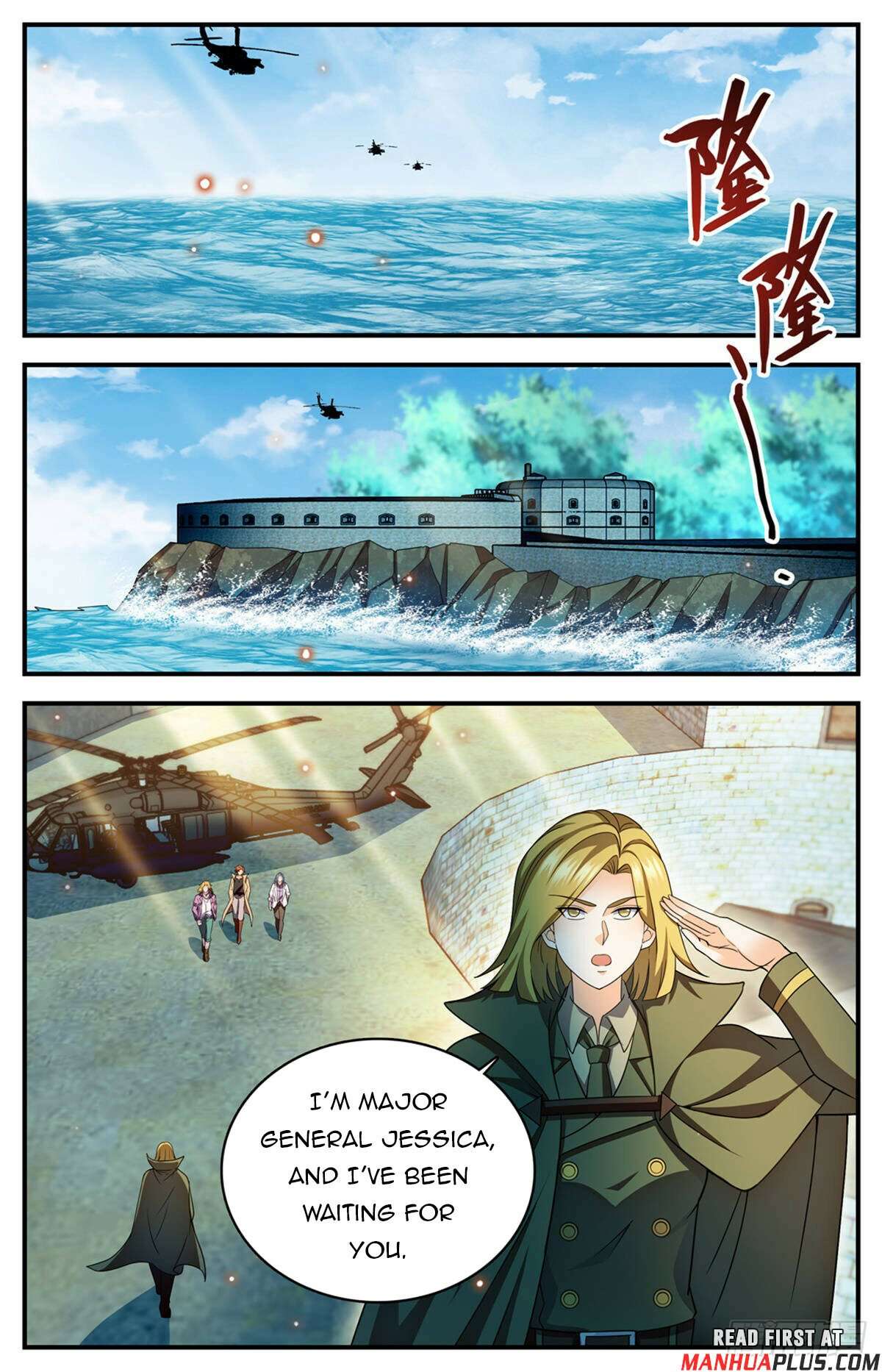 Page 5 of Chapter 1131