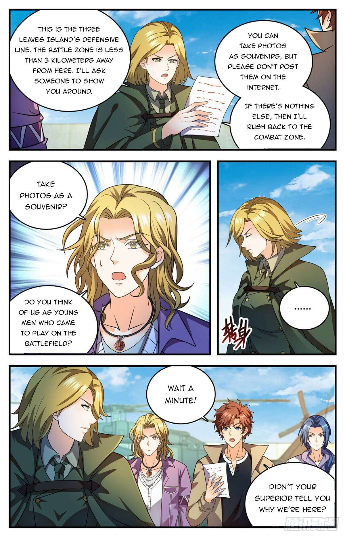 Page 6 of Chapter 1131
