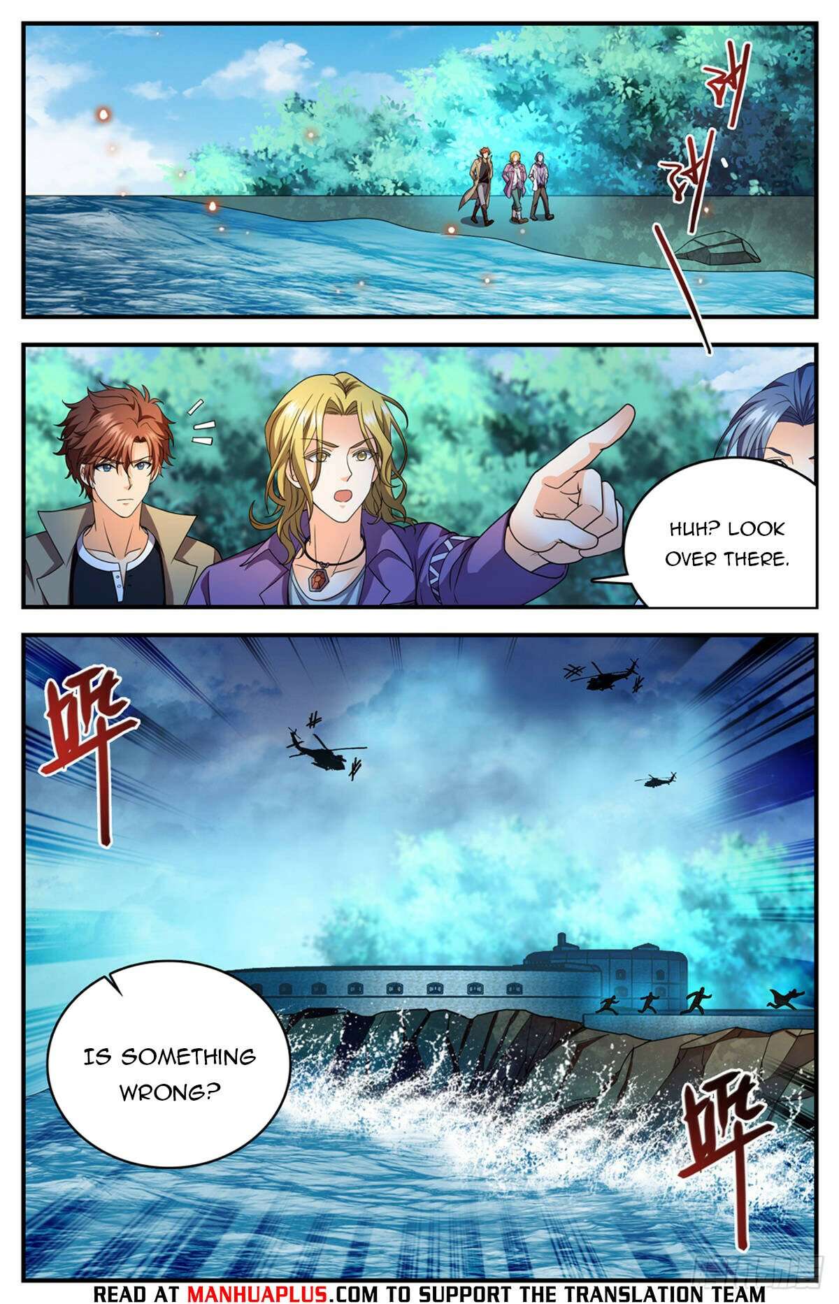 Page 8 of Chapter 1131