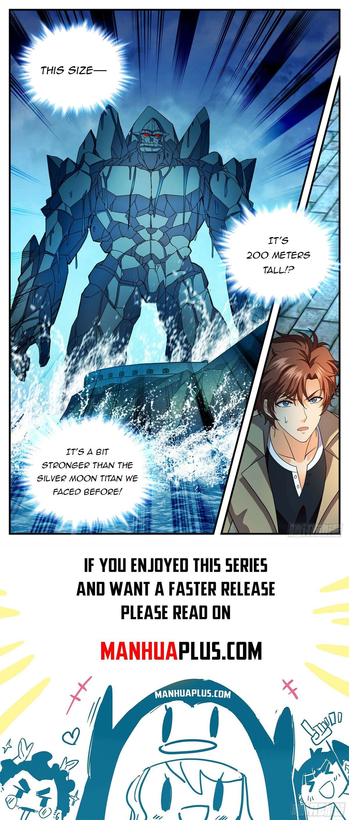 Page 12 of Chapter 1131