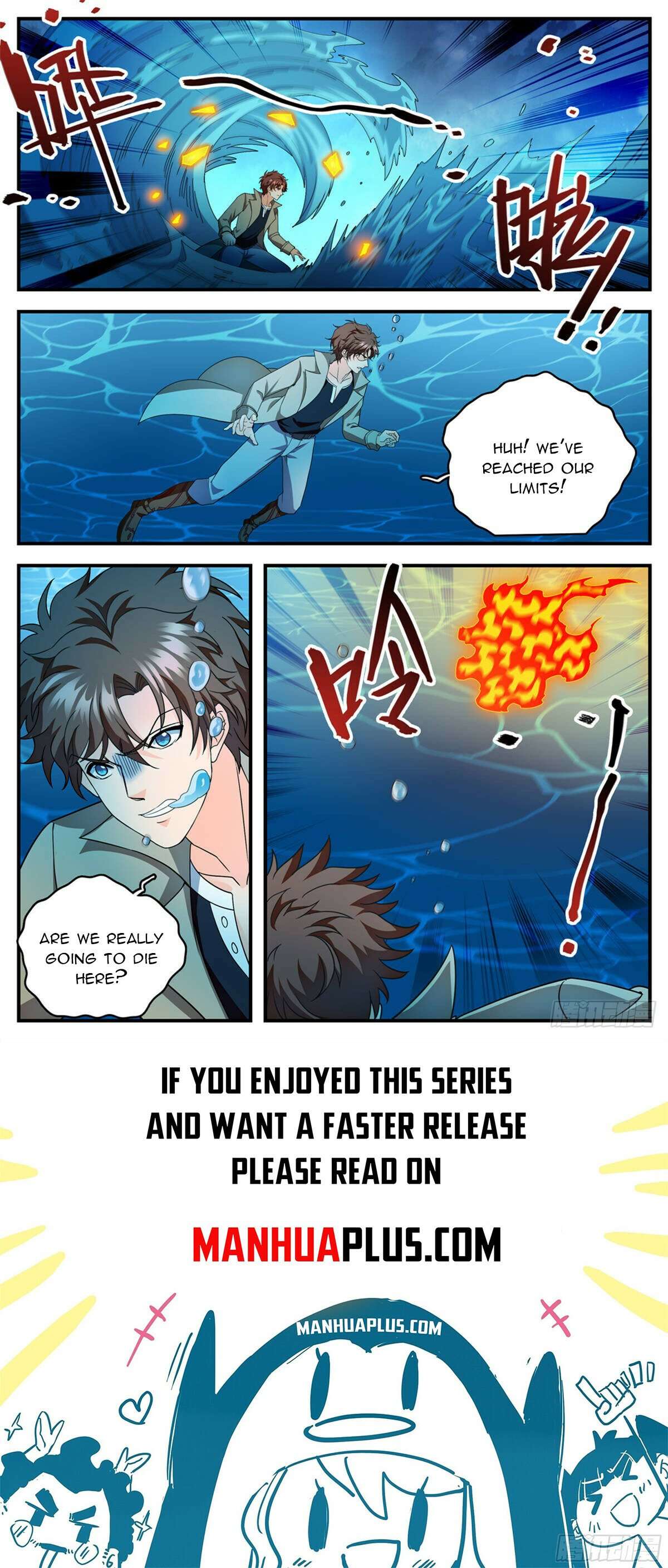 Page 12 of Chapter 1132