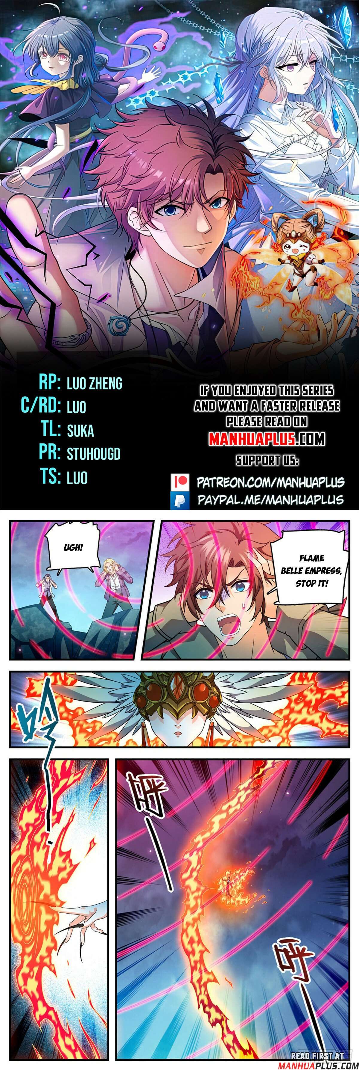 Page 1 of Chapter 1134