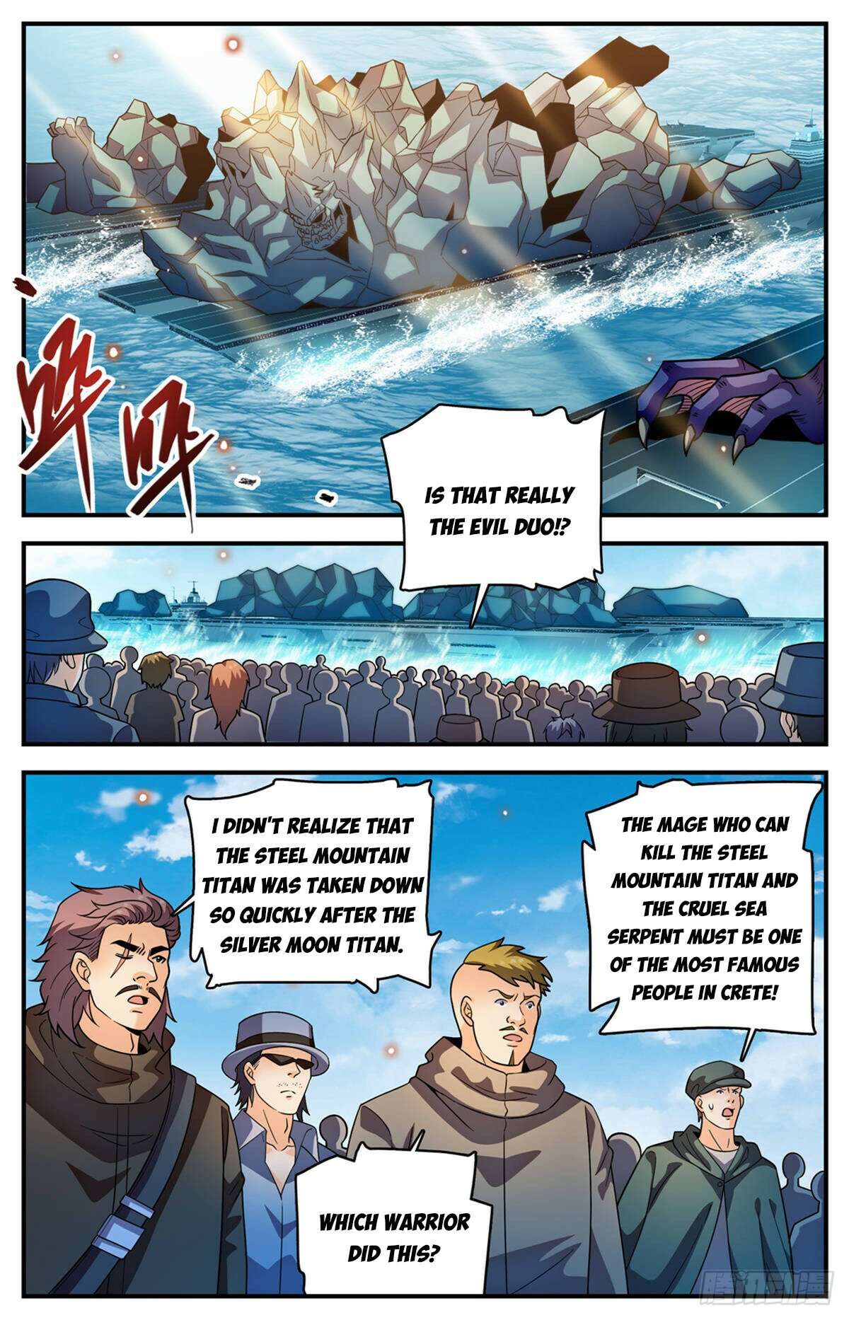 Page 2 of Chapter 1135