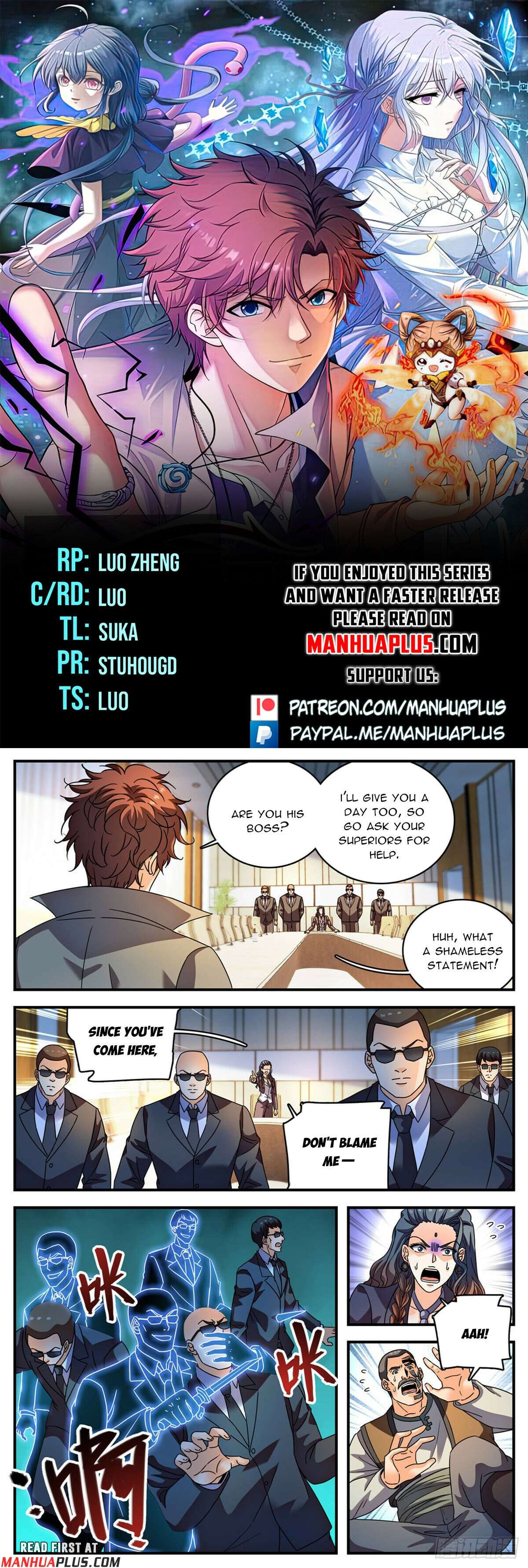 Page 1 of Chapter 1137