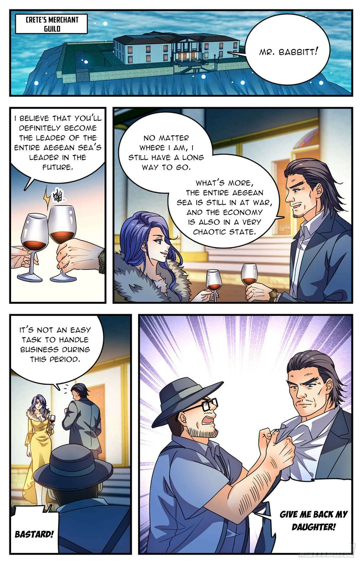 Page 4 of Chapter 1137