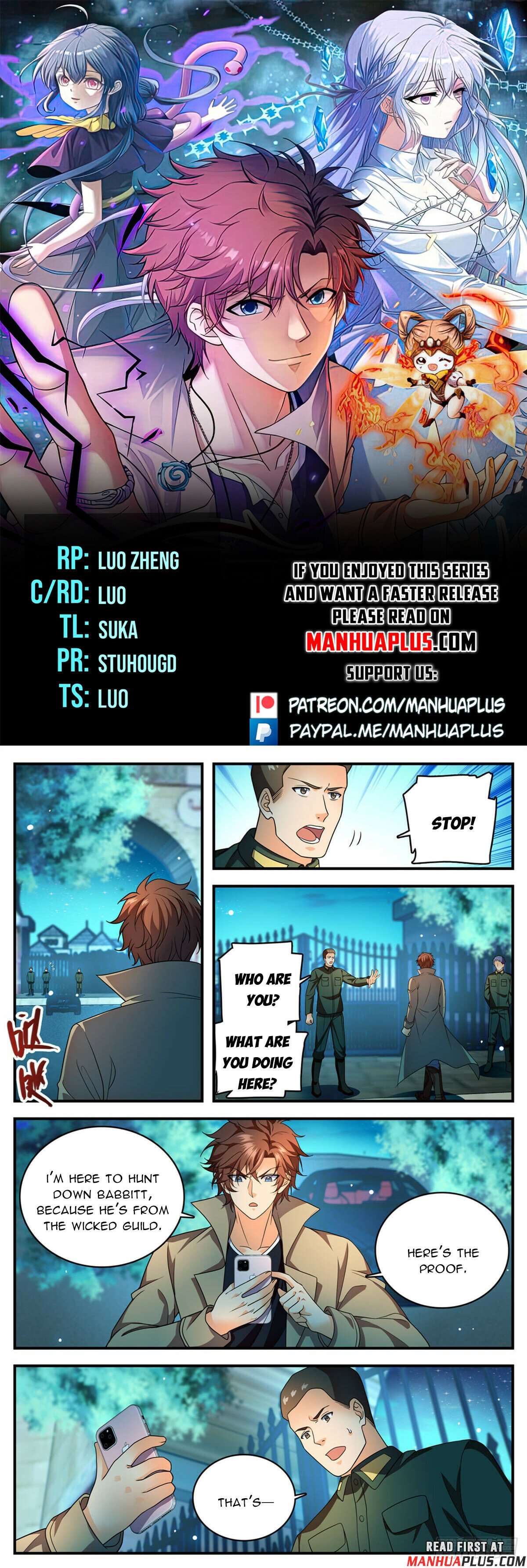 Page 1 of Chapter 1139