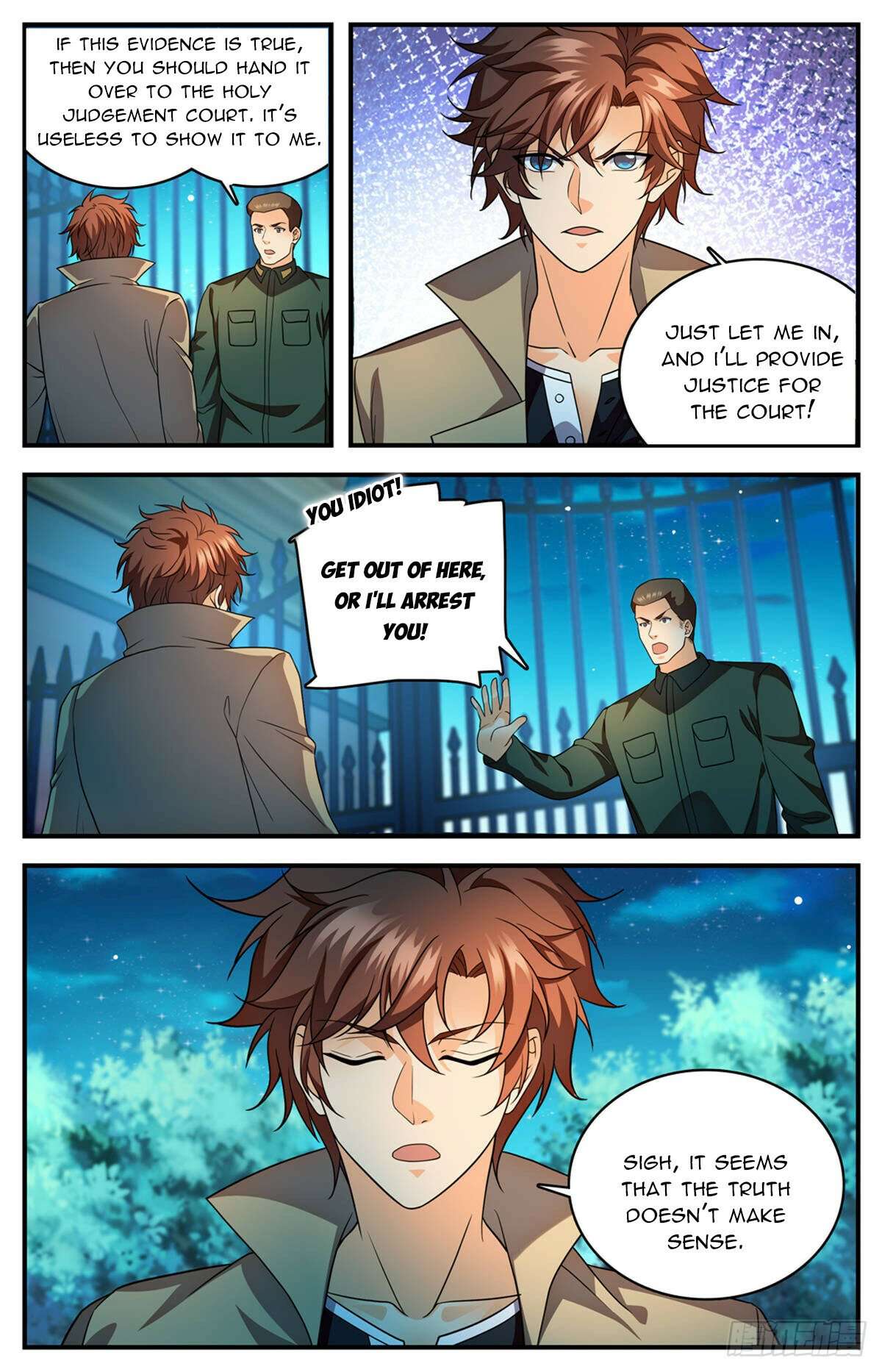 Page 2 of Chapter 1139