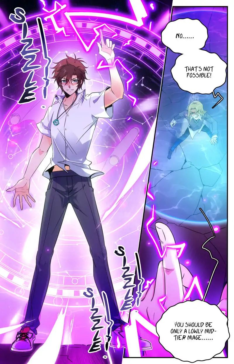 Page 1 of Chapter 114