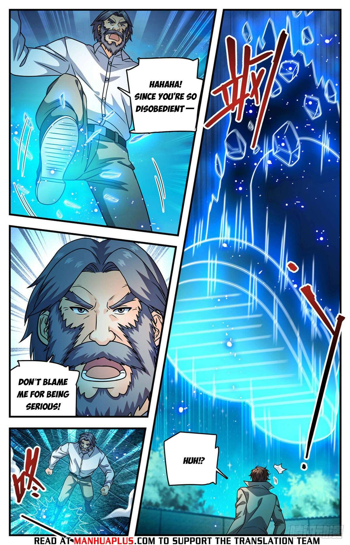 Page 4 of Chapter 1140