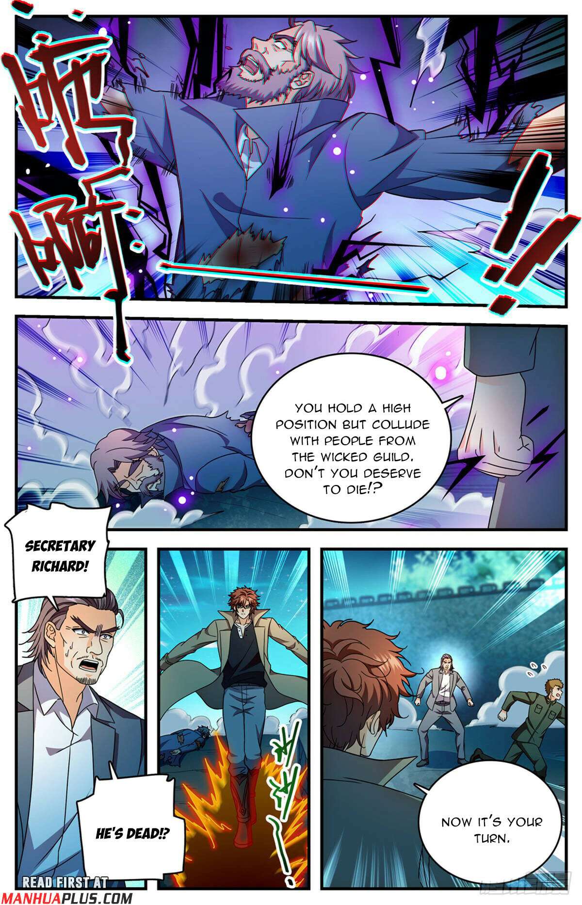 Page 7 of Chapter 1141