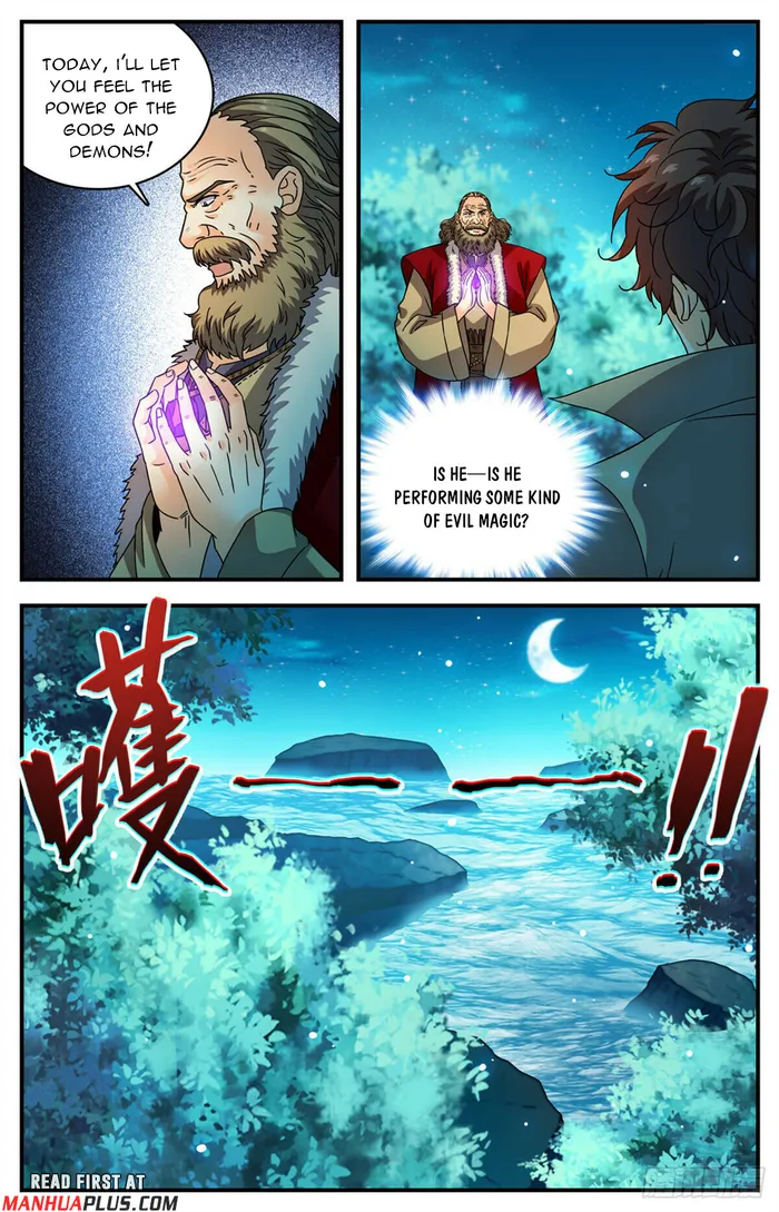 Page 5 of Chapter 1143