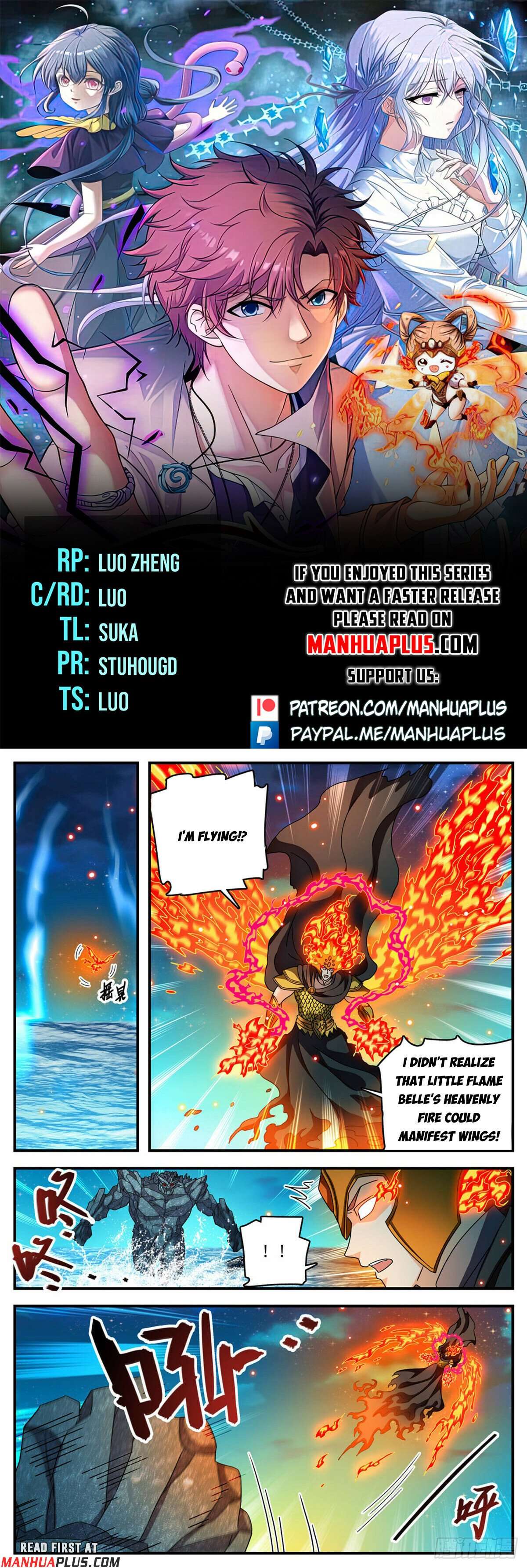 Page 1 of Chapter 1144