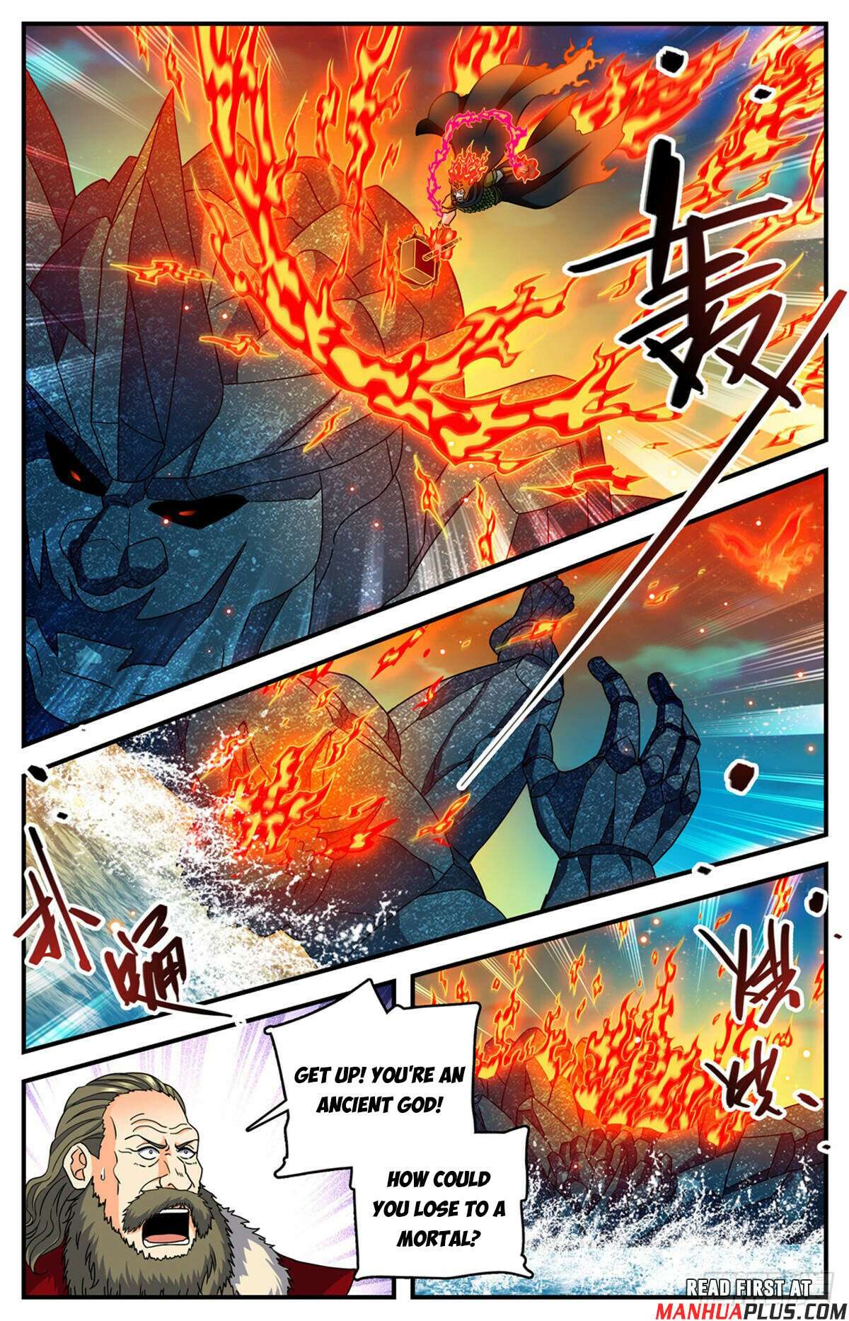 Page 7 of Chapter 1144