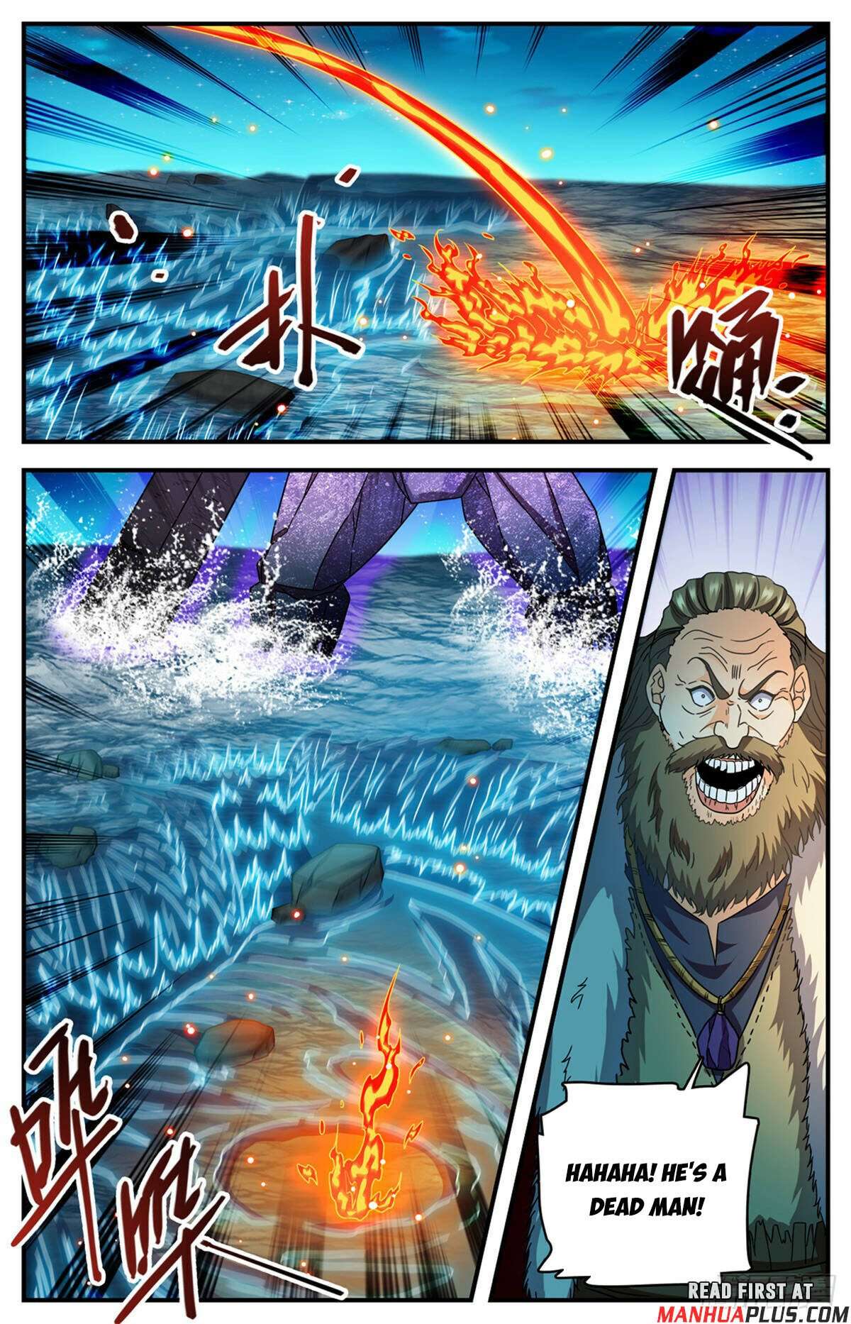 Page 11 of Chapter 1144