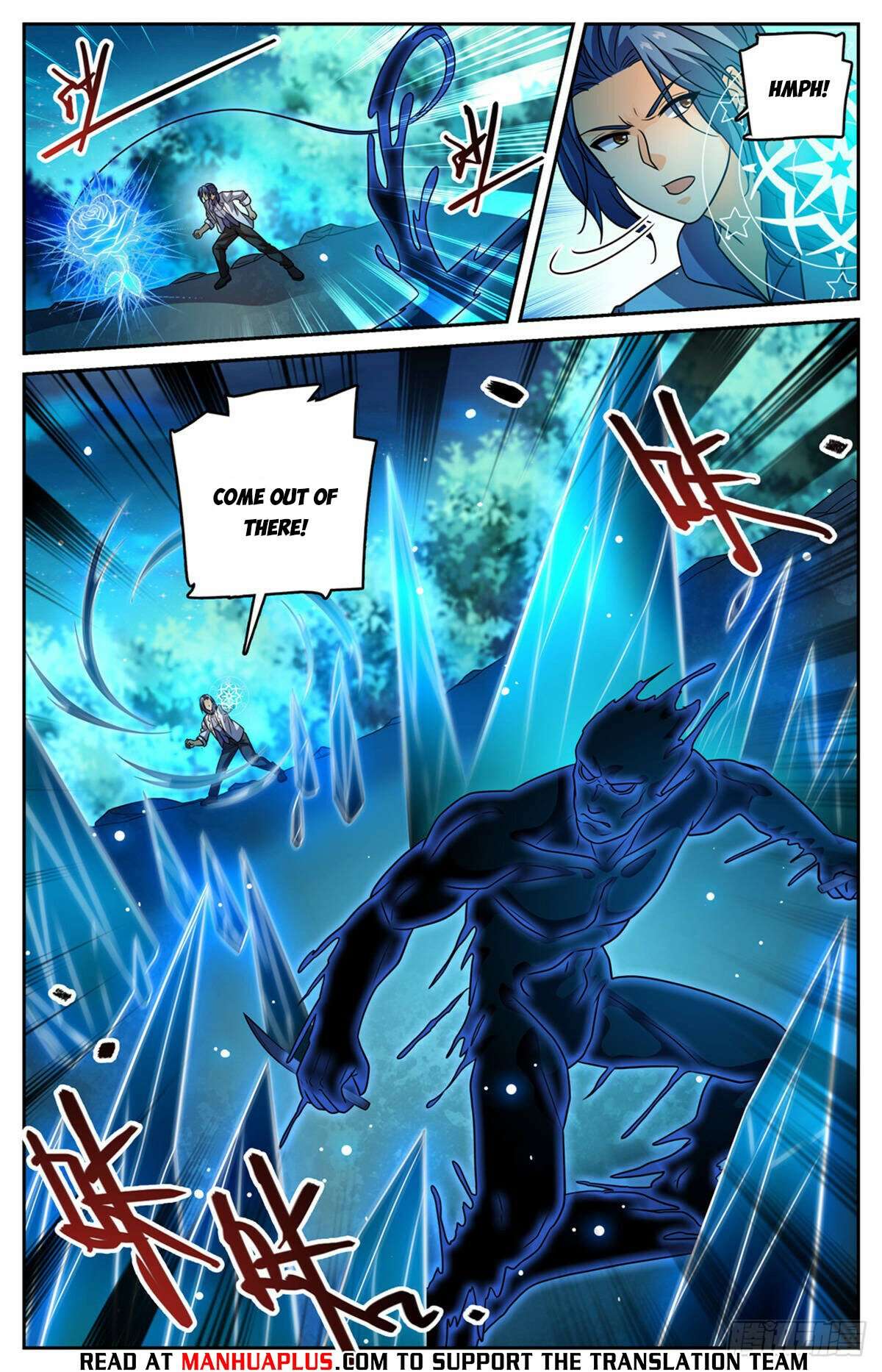 Page 8 of Chapter 1145