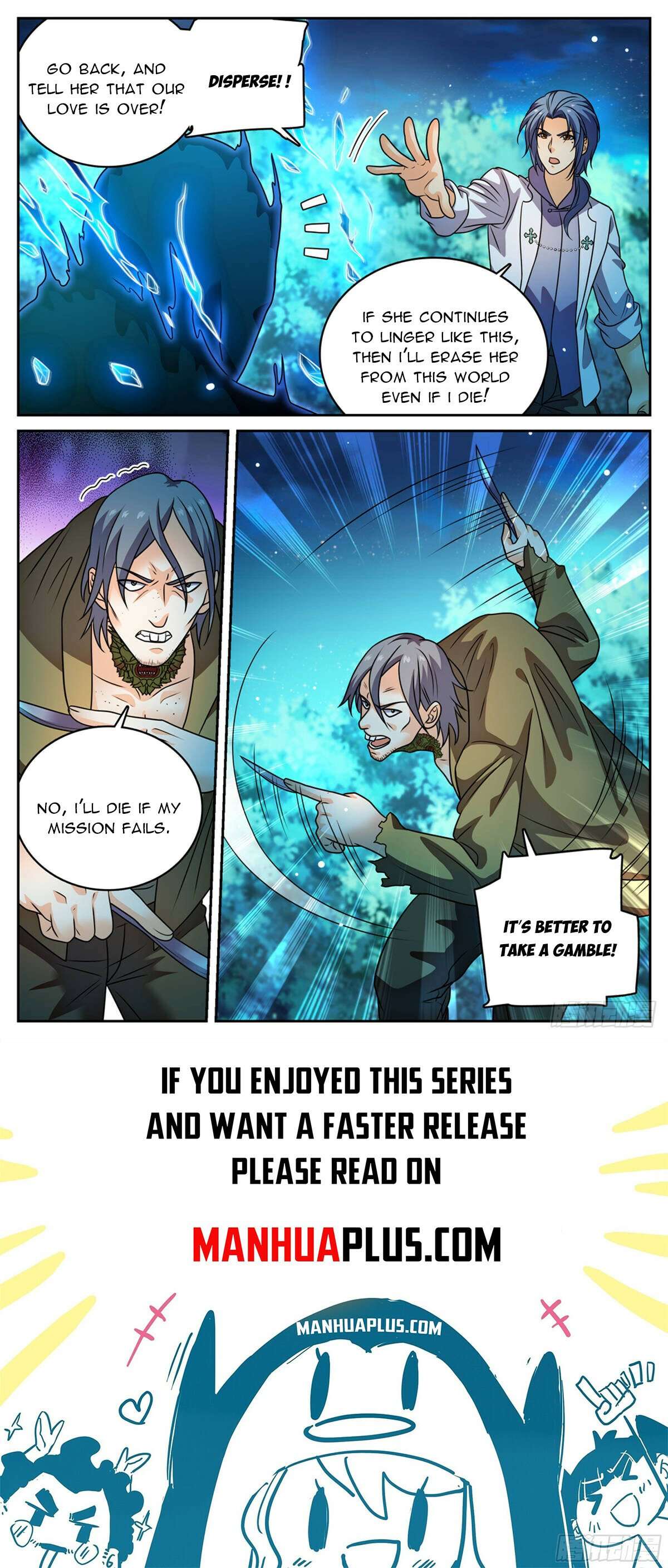 Page 12 of Chapter 1145