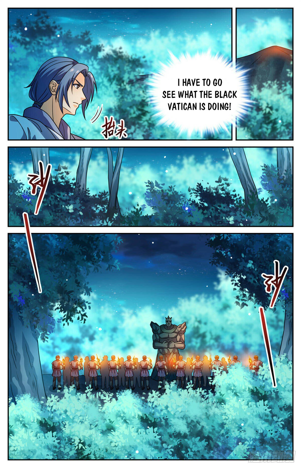 Page 2 of Chapter 1147