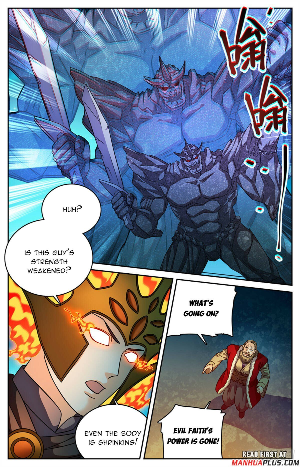 Page 5 of Chapter 1147