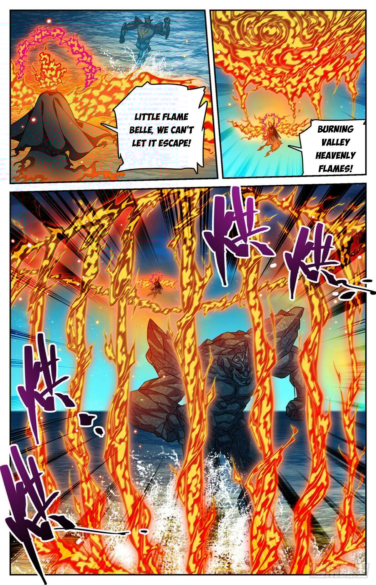 Page 6 of Chapter 1147