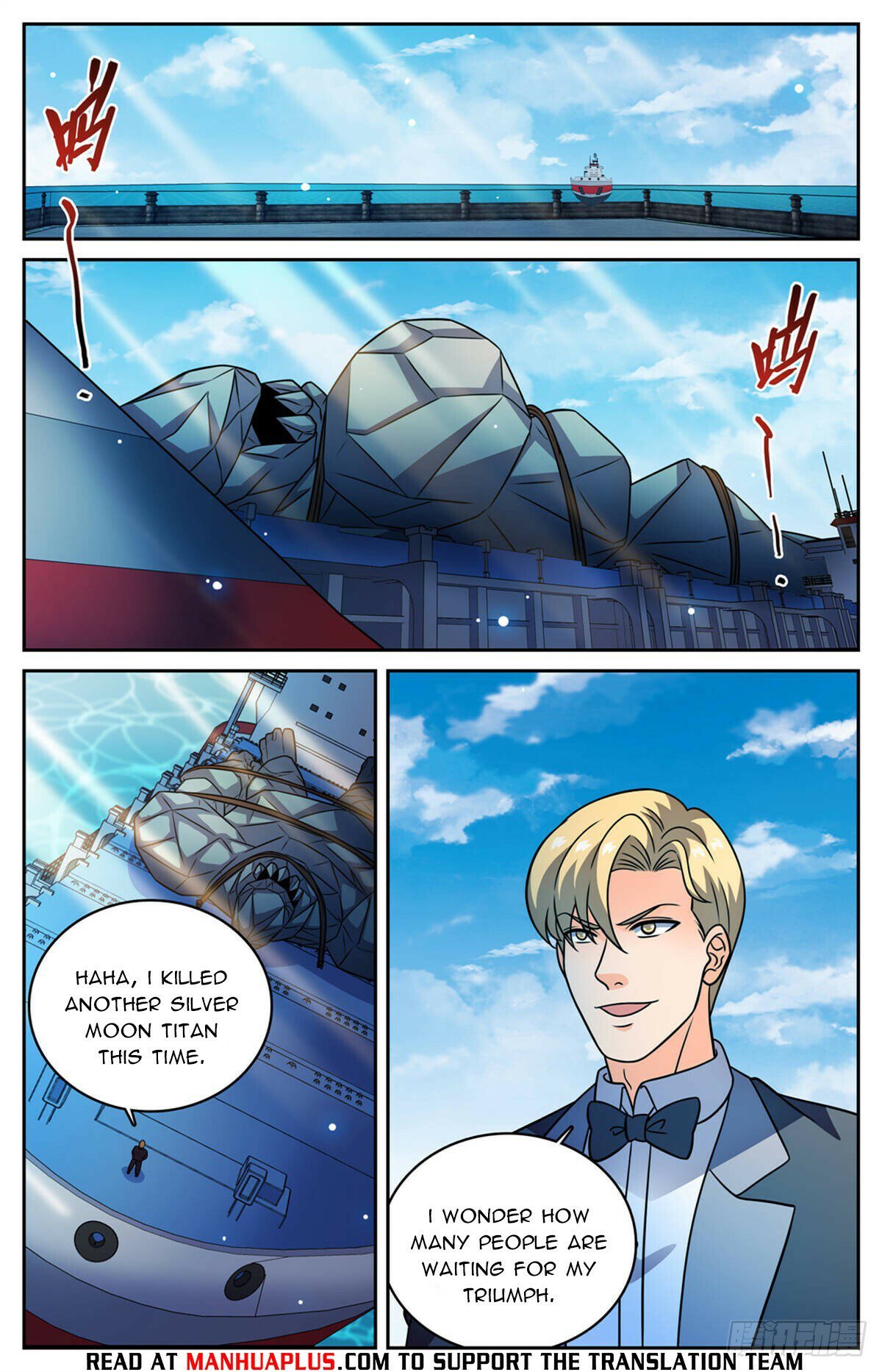 Page 4 of Chapter 1148
