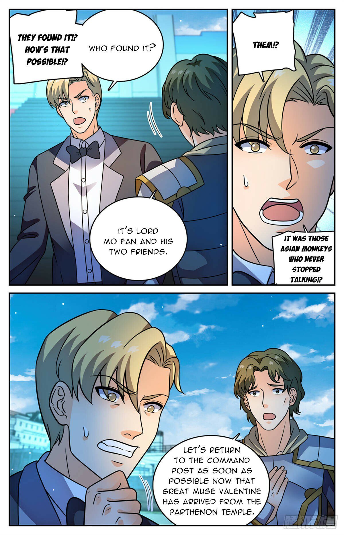 Page 6 of Chapter 1148
