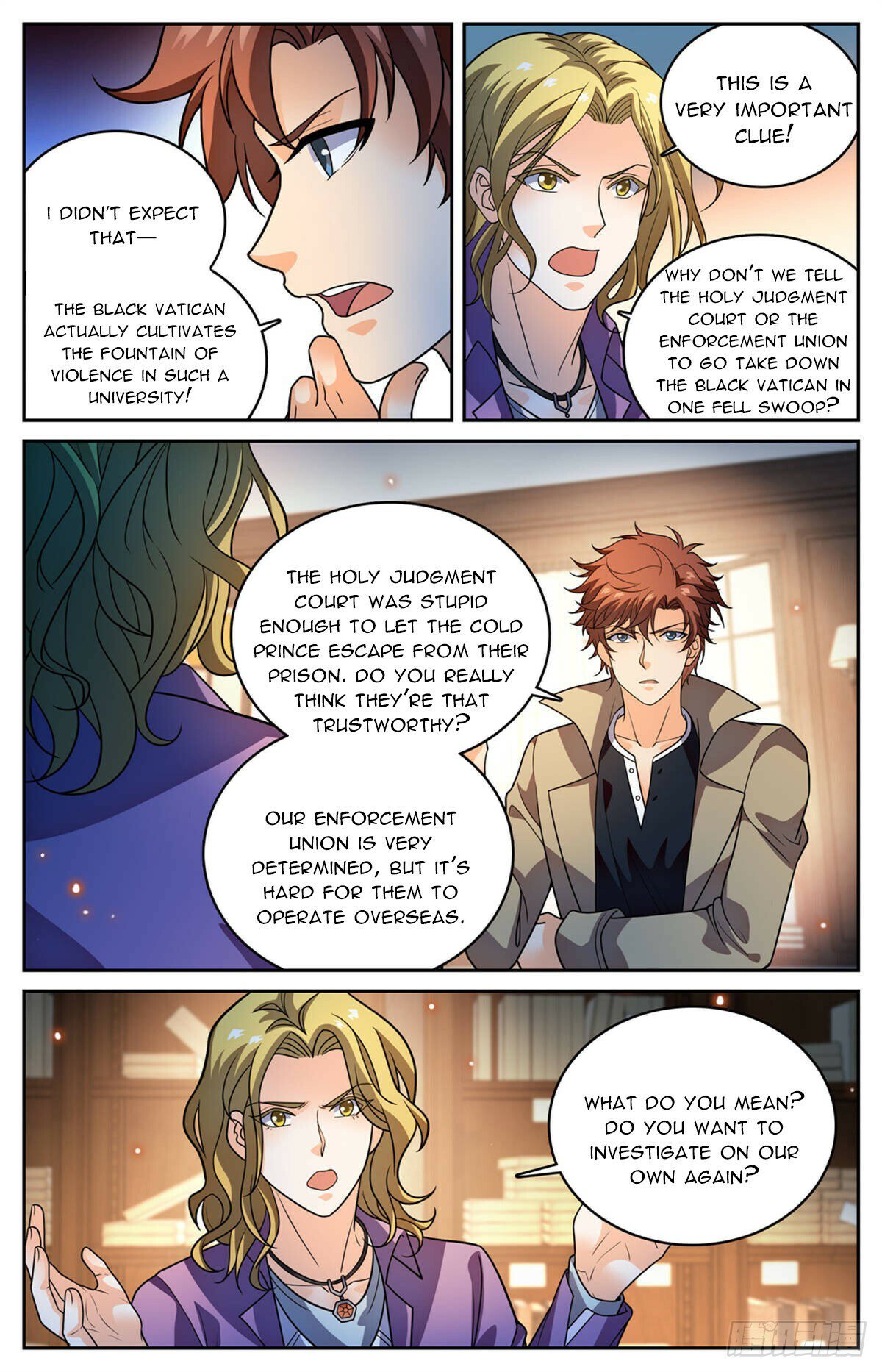 Page 6 of Chapter 1149