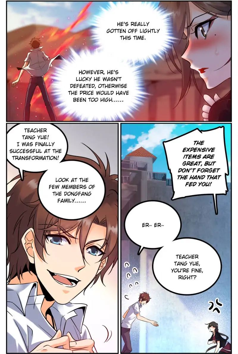 Page 5 of Chapter 115