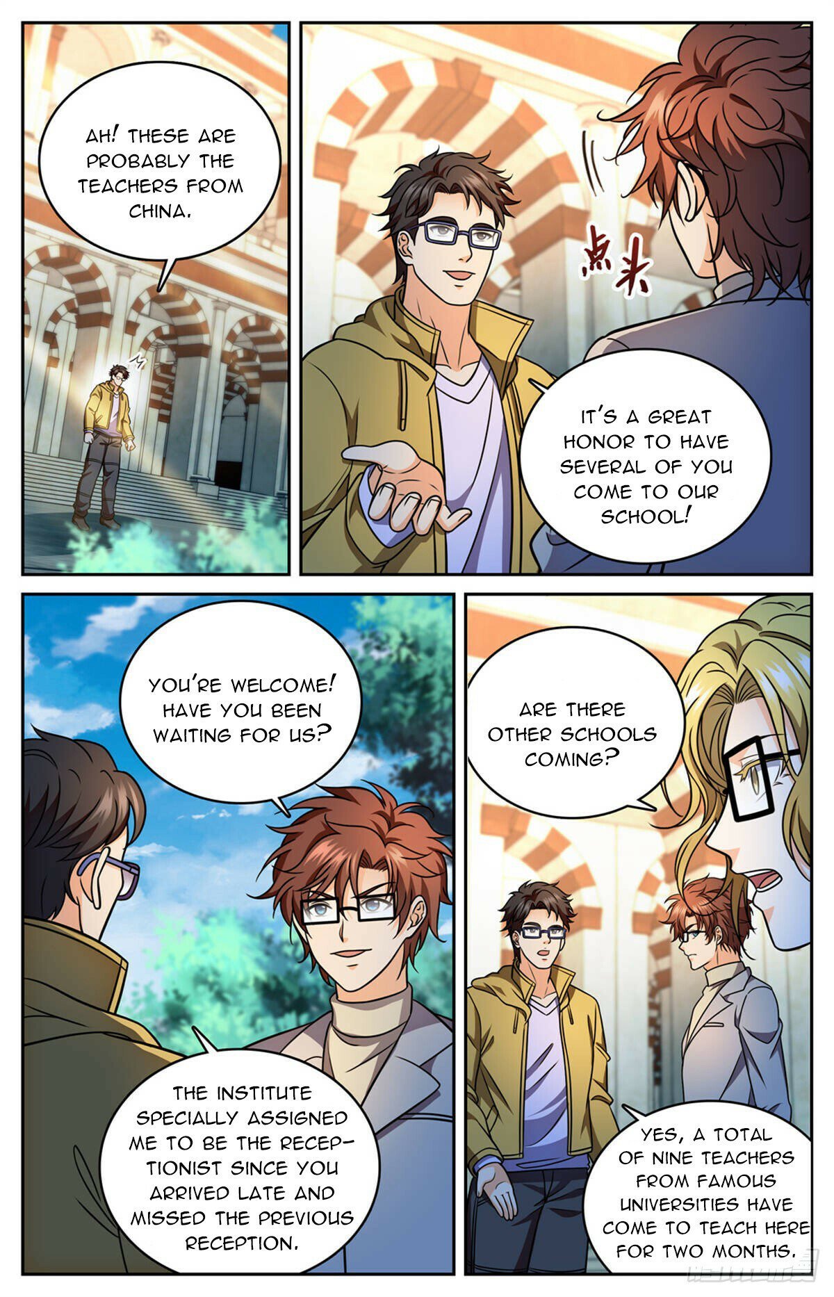 Page 6 of Chapter 1150
