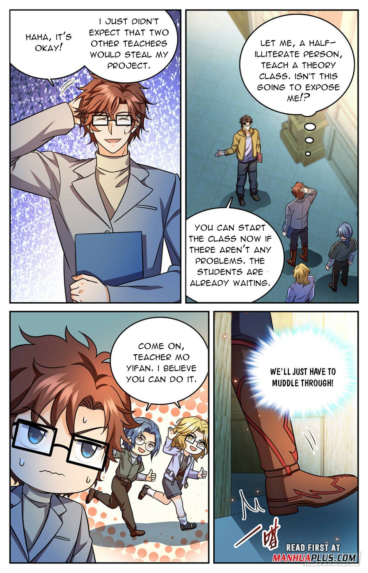 Page 9 of Chapter 1150
