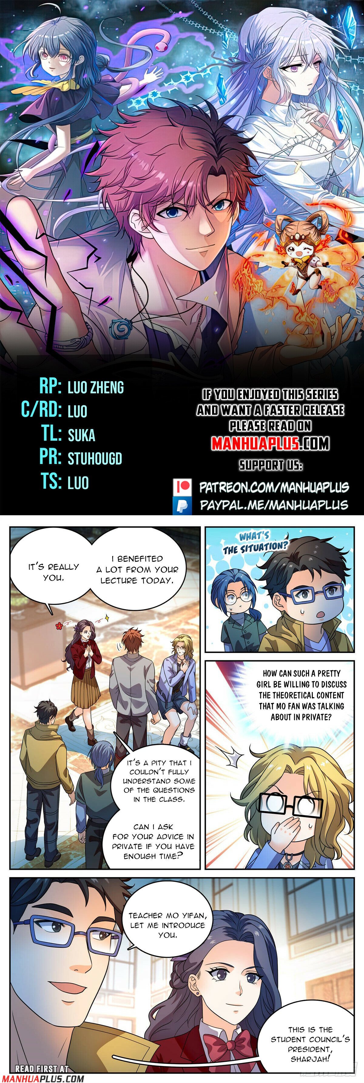 Page 1 of Chapter 1152
