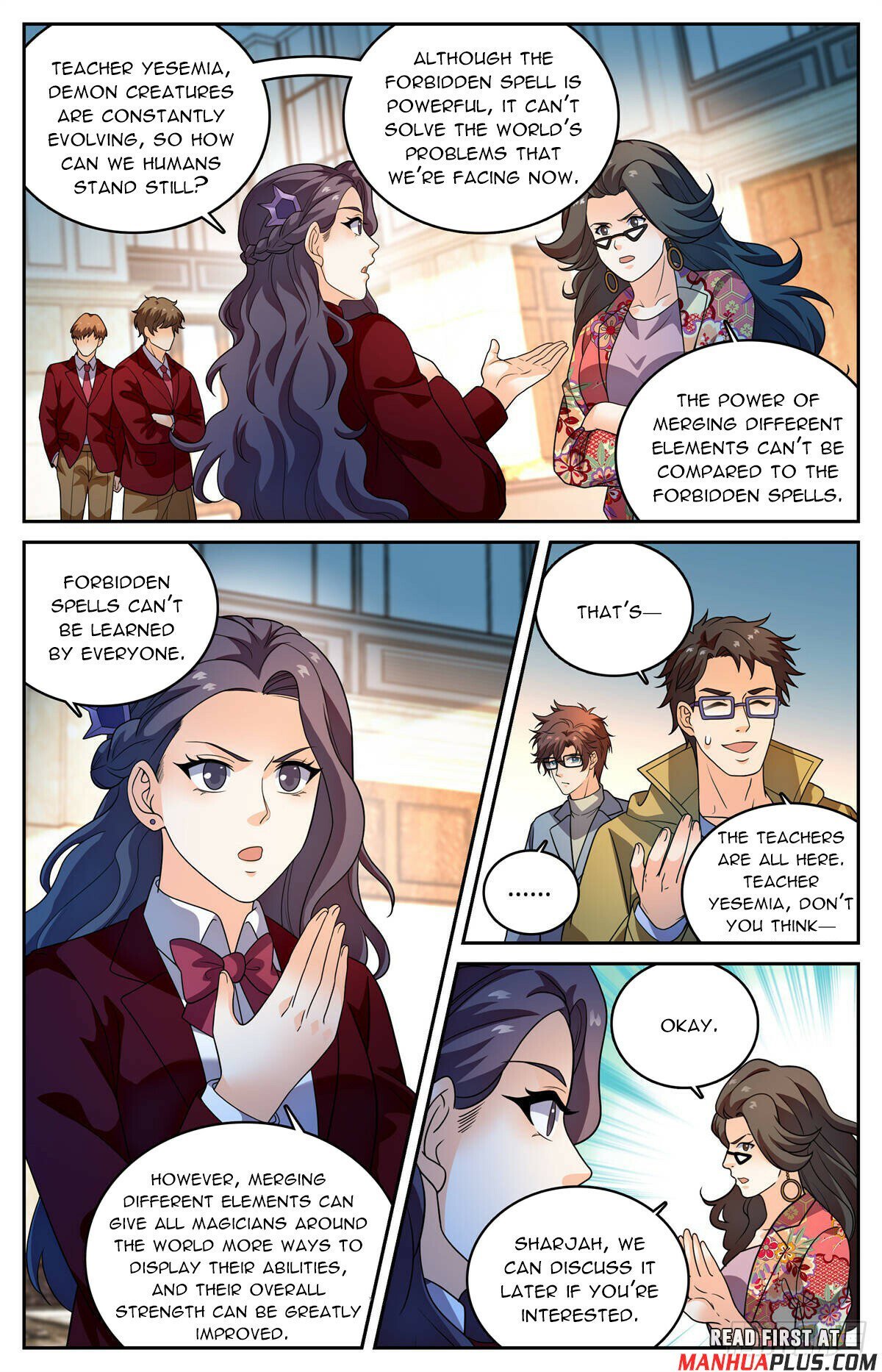 Page 3 of Chapter 1152