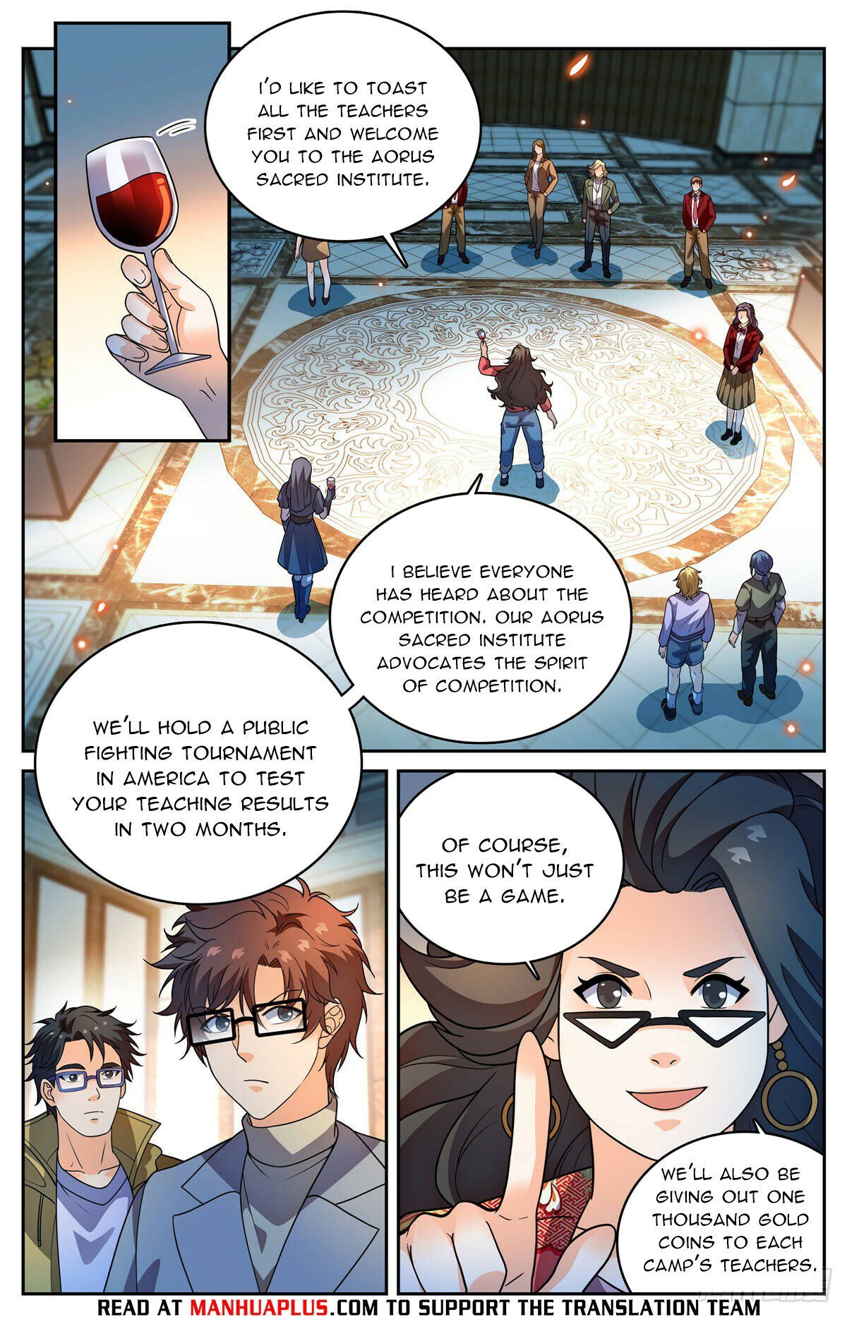 Page 4 of Chapter 1152