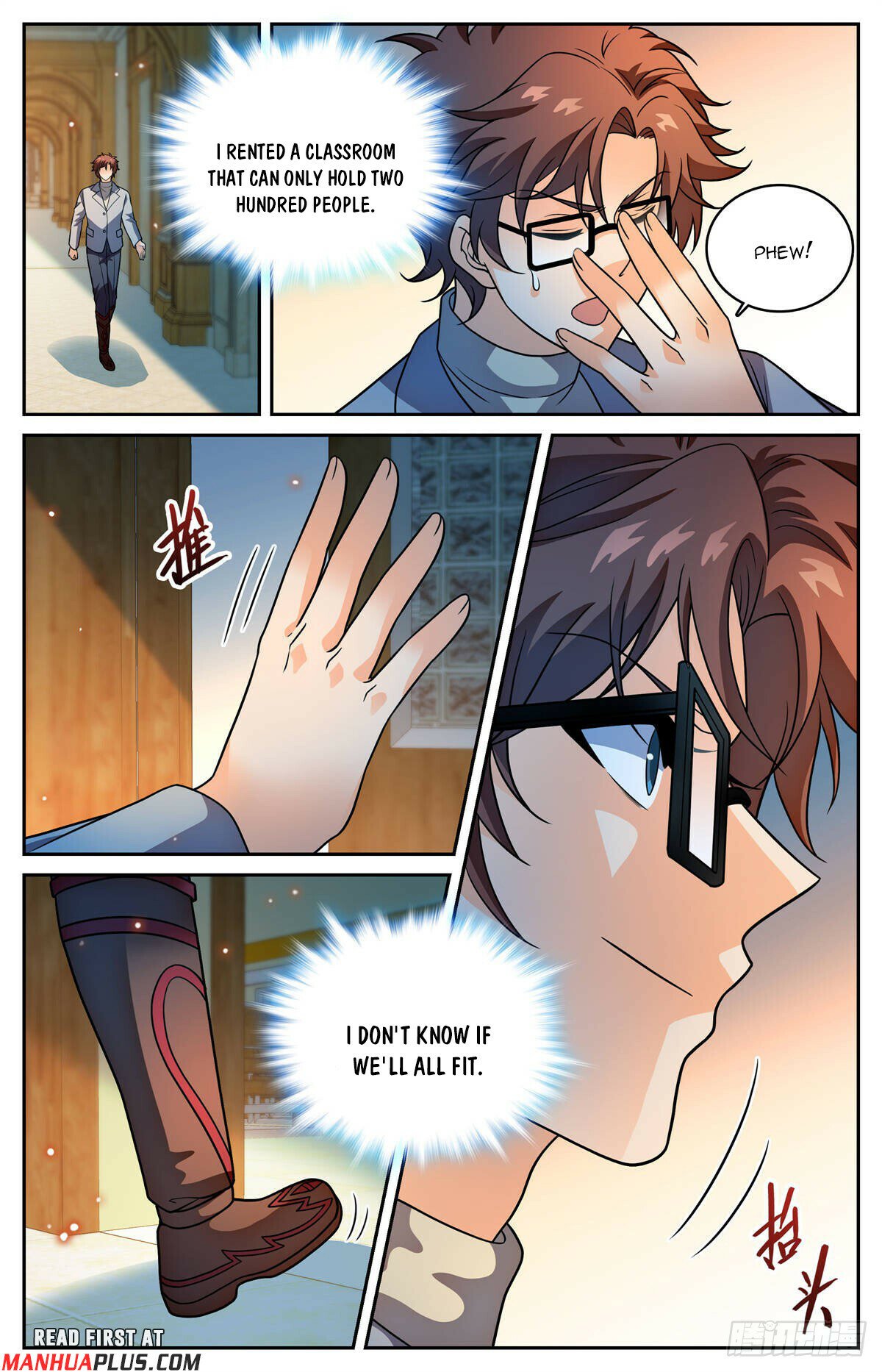 Page 11 of Chapter 1152