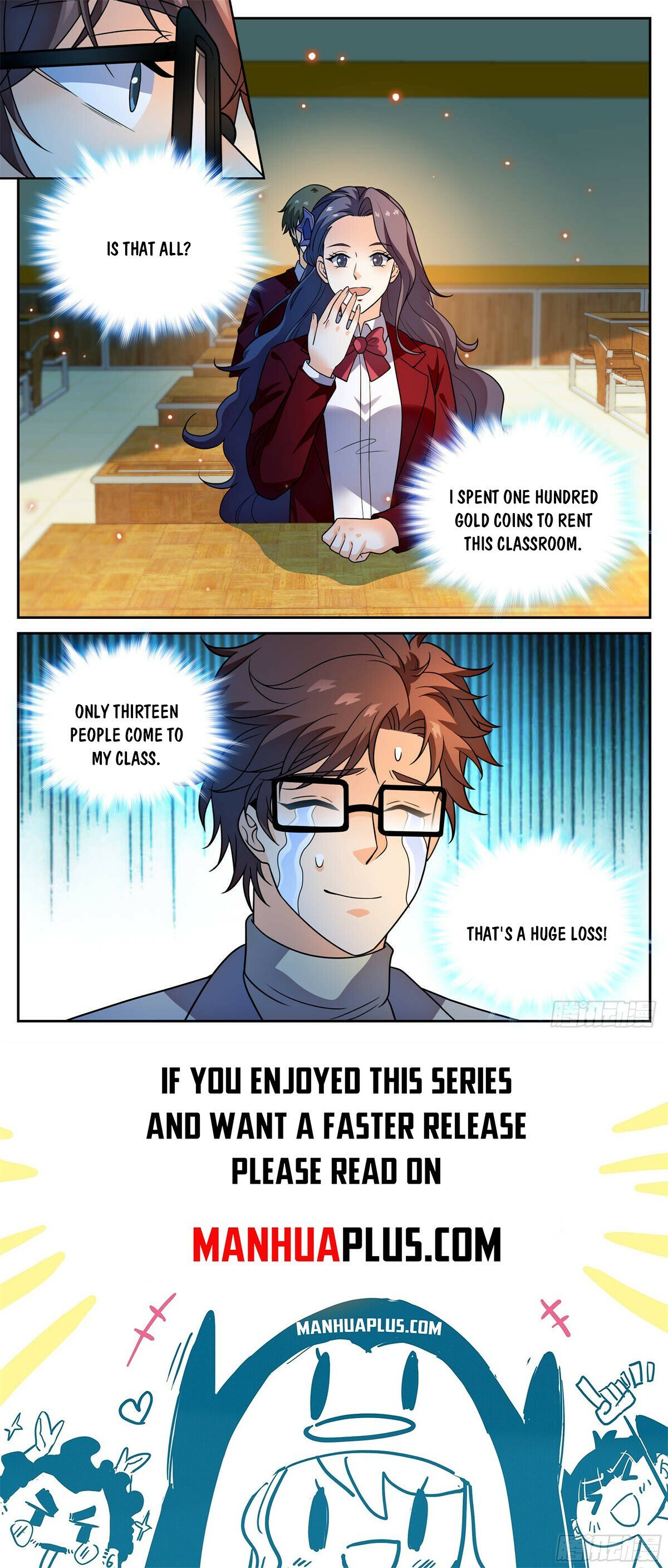 Page 12 of Chapter 1152