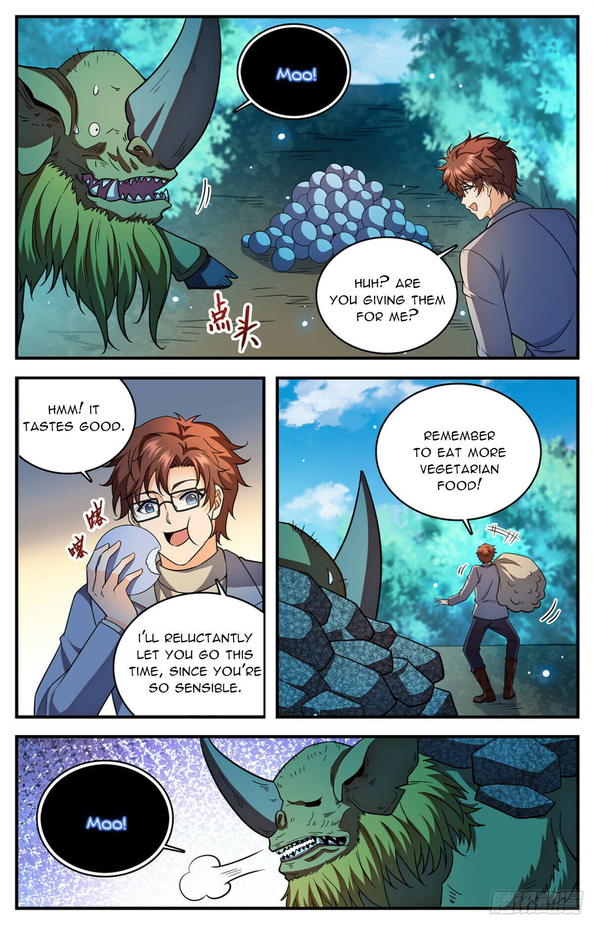Page 6 of Chapter 1154