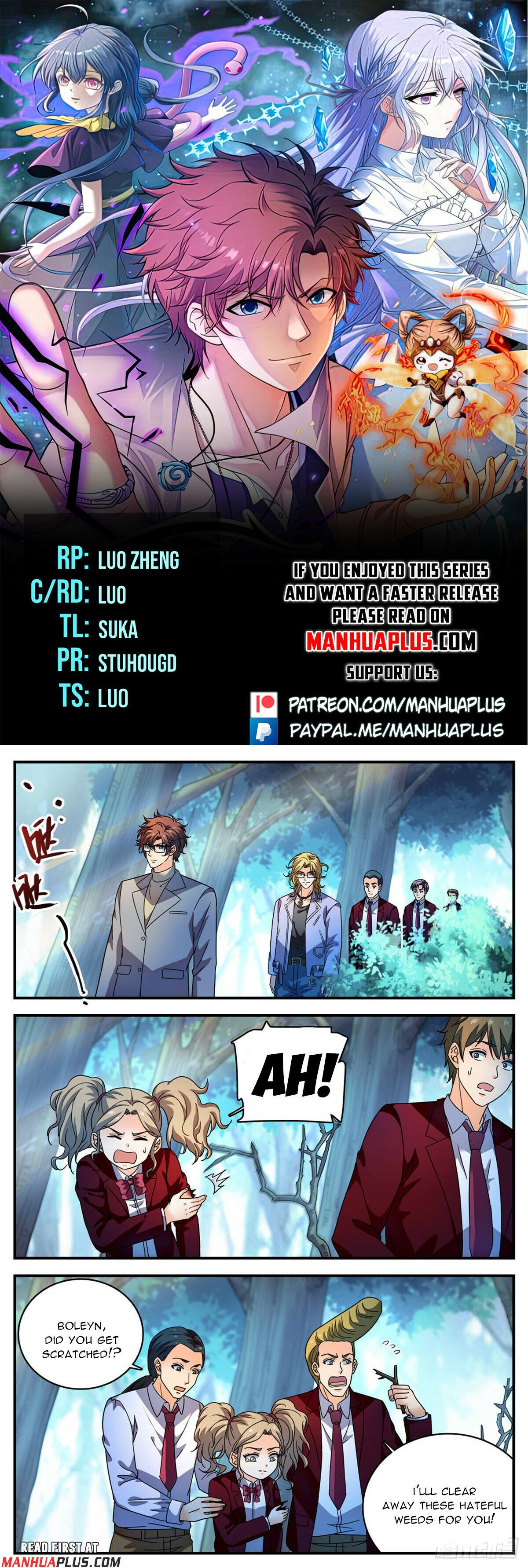Page 1 of Chapter 1155