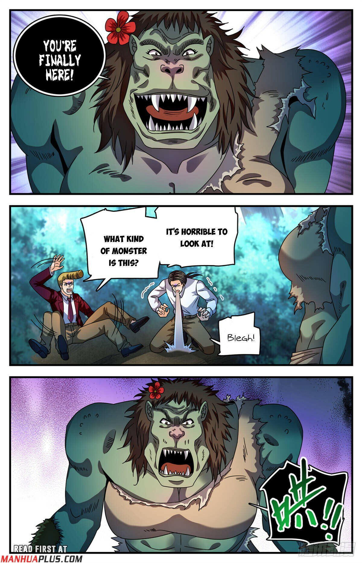 Page 5 of Chapter 1155
