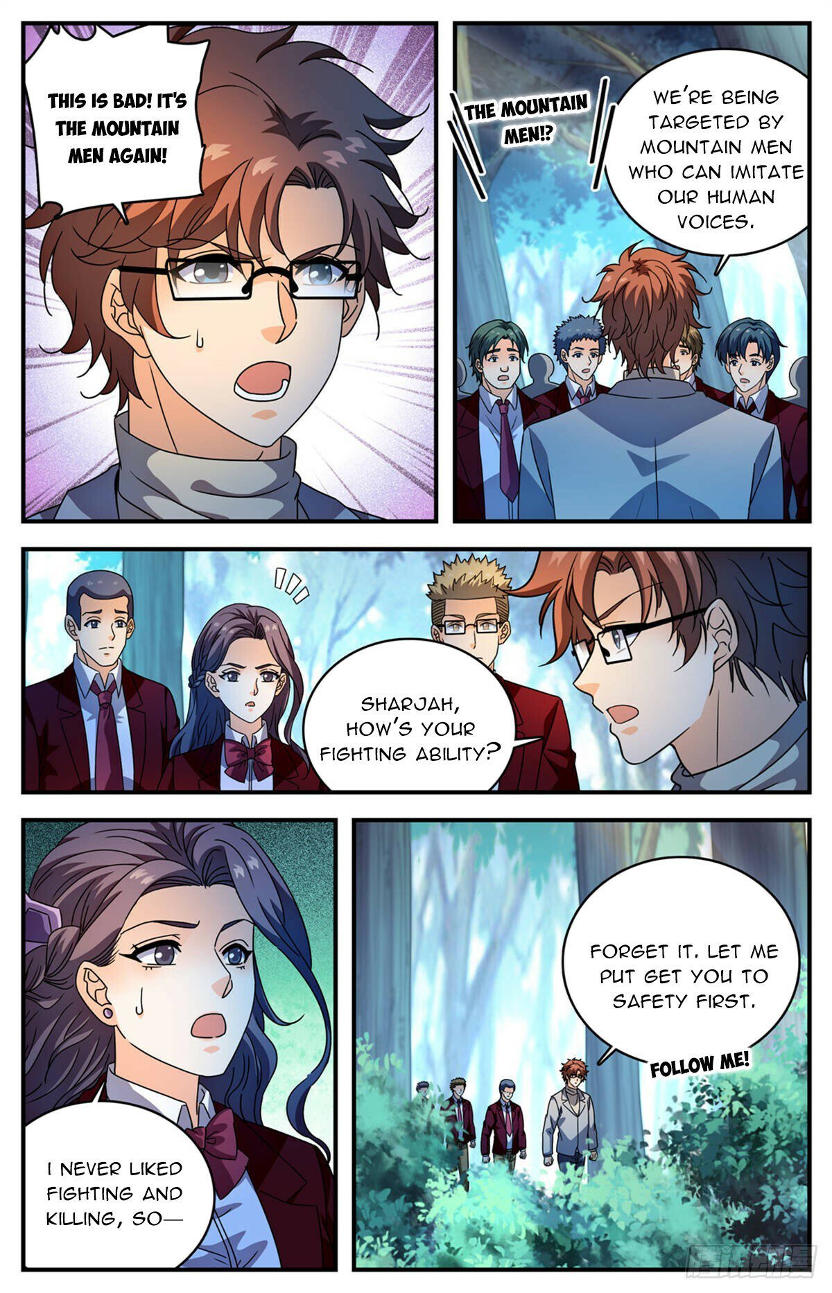 Page 2 of Chapter 1156