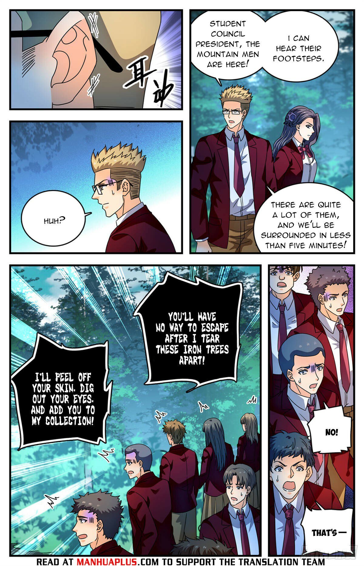 Page 4 of Chapter 1156