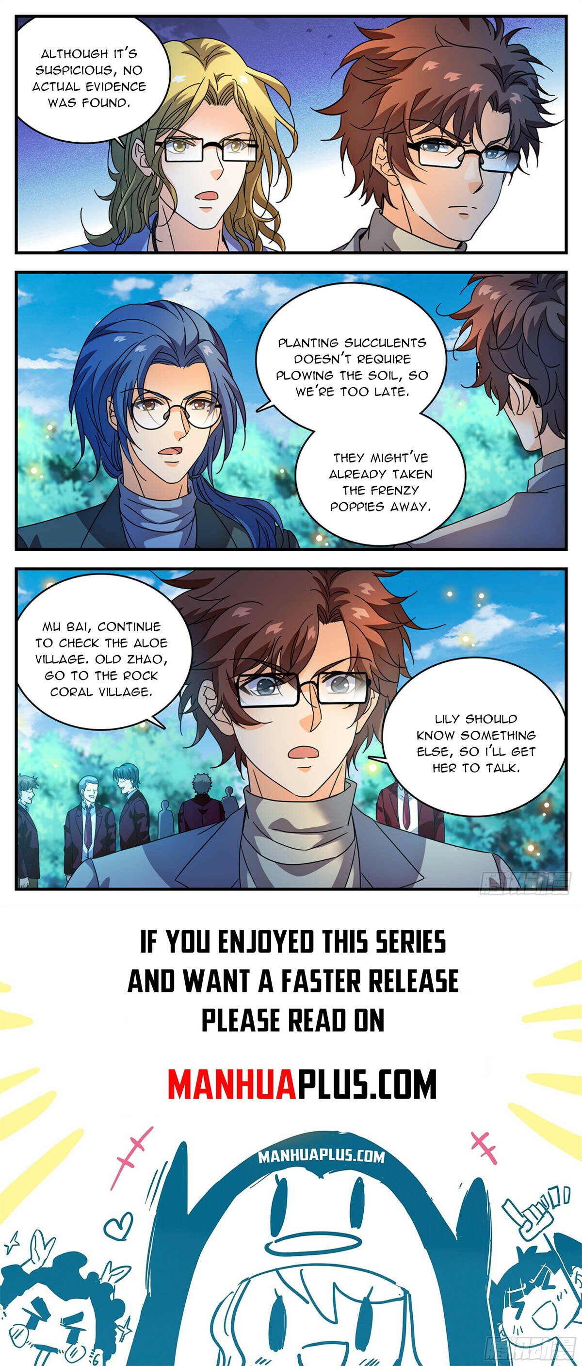 Page 12 of Chapter 1159