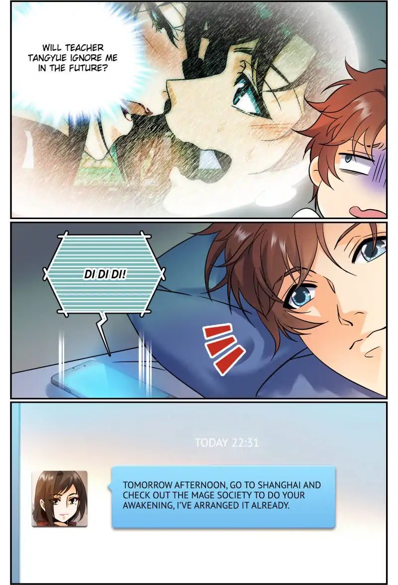 Page 9 of Chapter 116