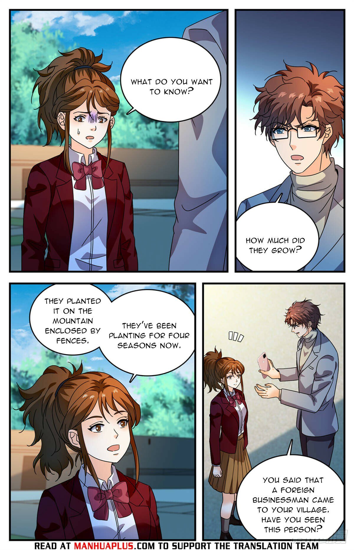 Page 4 of Chapter 1160