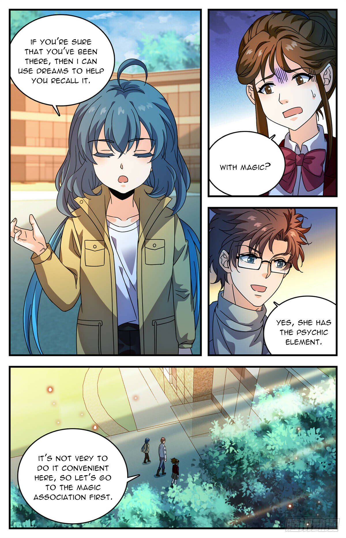 Page 6 of Chapter 1160