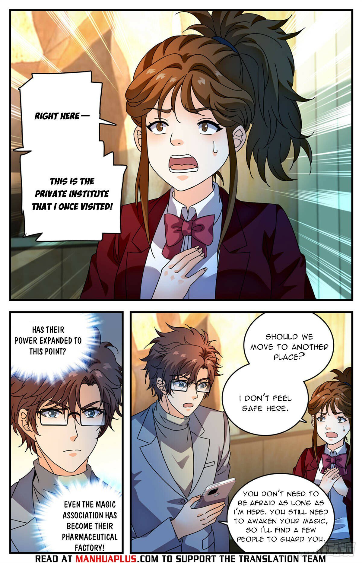 Page 8 of Chapter 1160