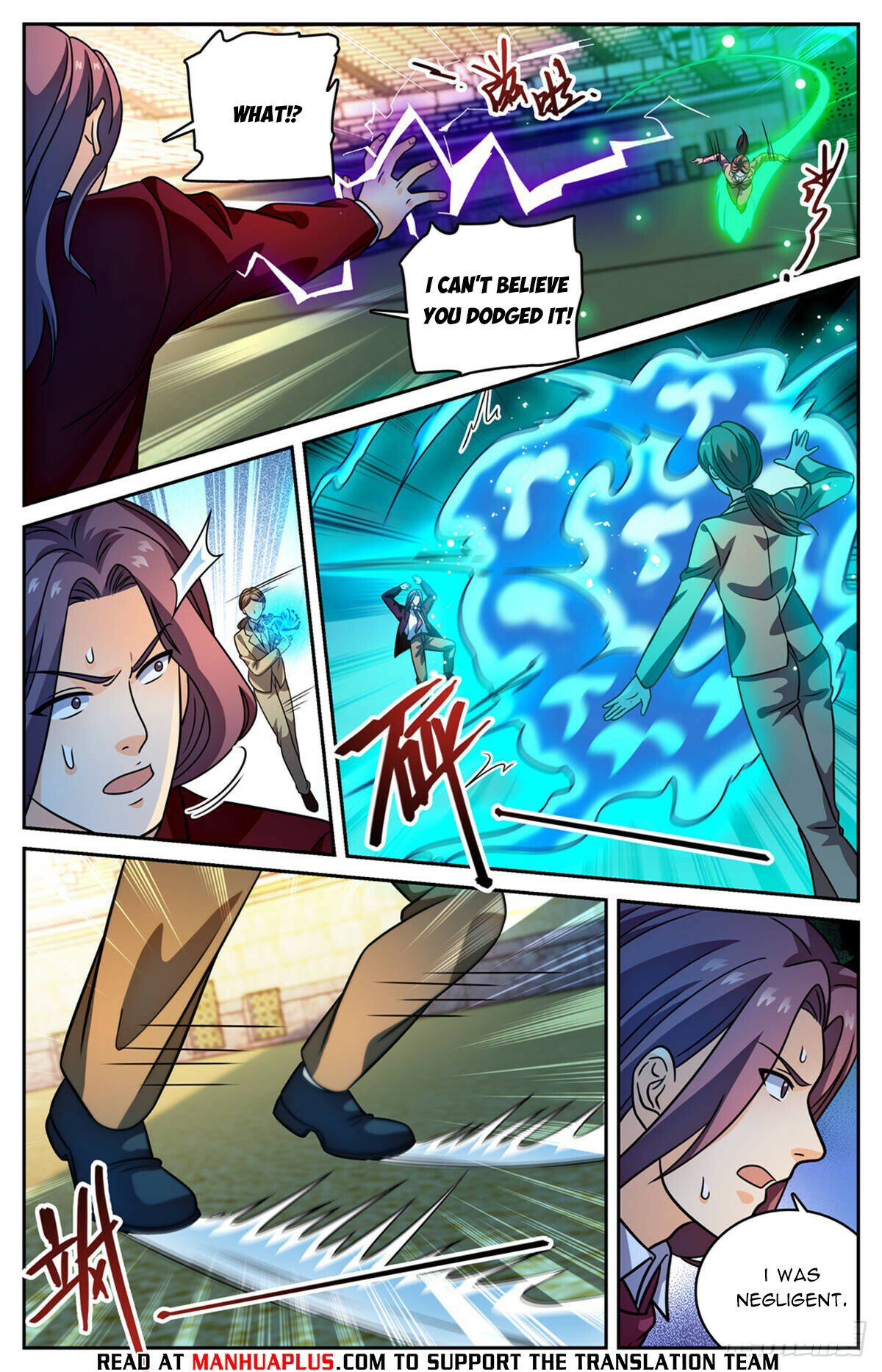 Page 8 of Chapter 1161