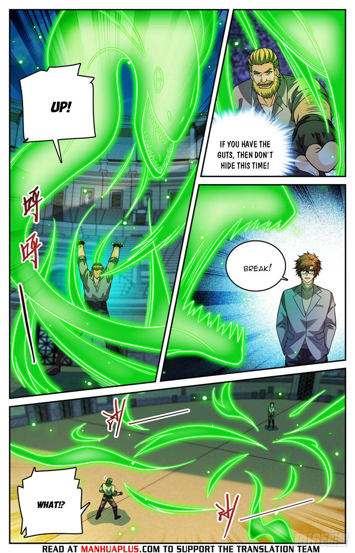 Page 4 of Chapter 1162