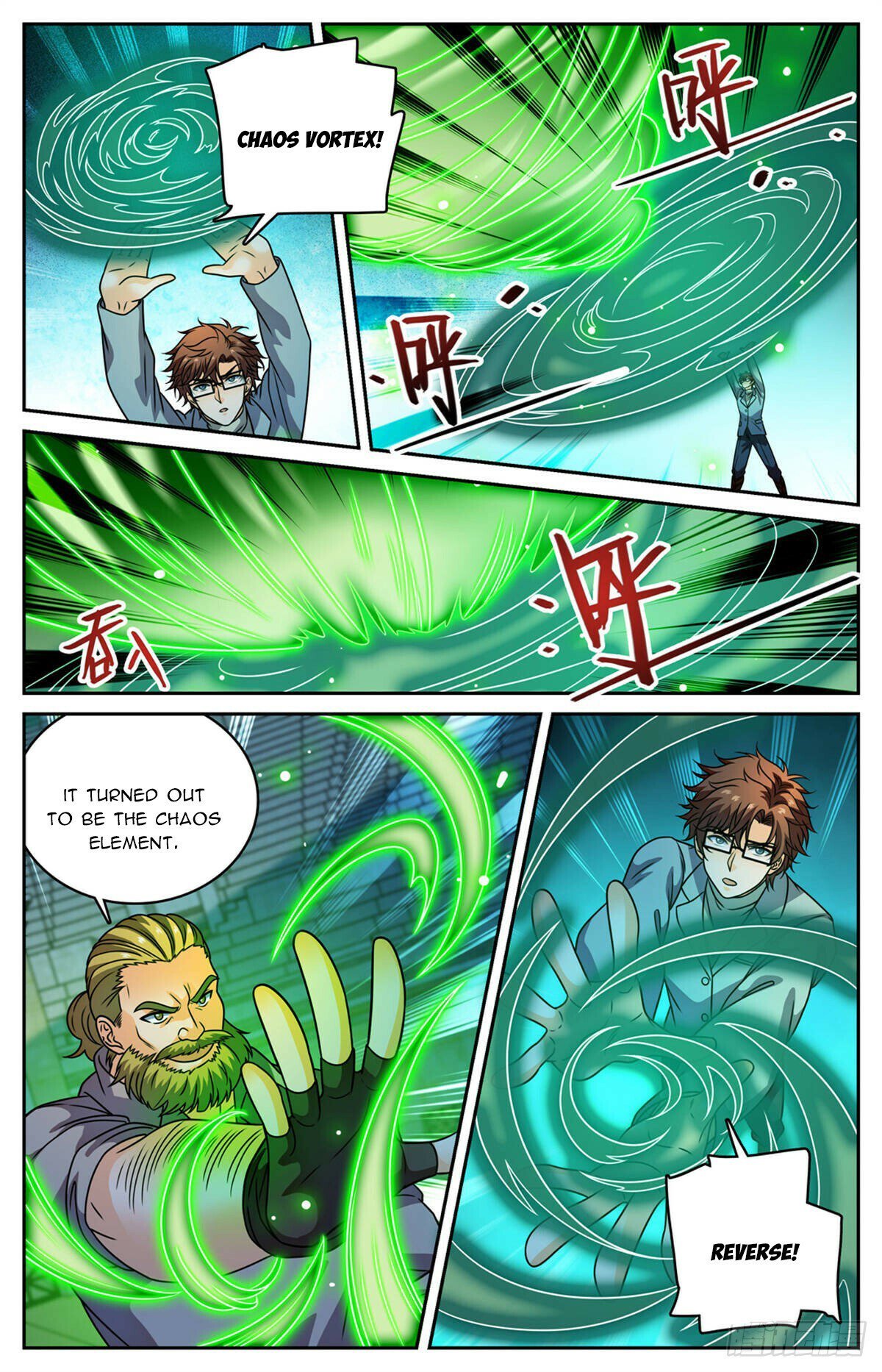 Page 10 of Chapter 1162