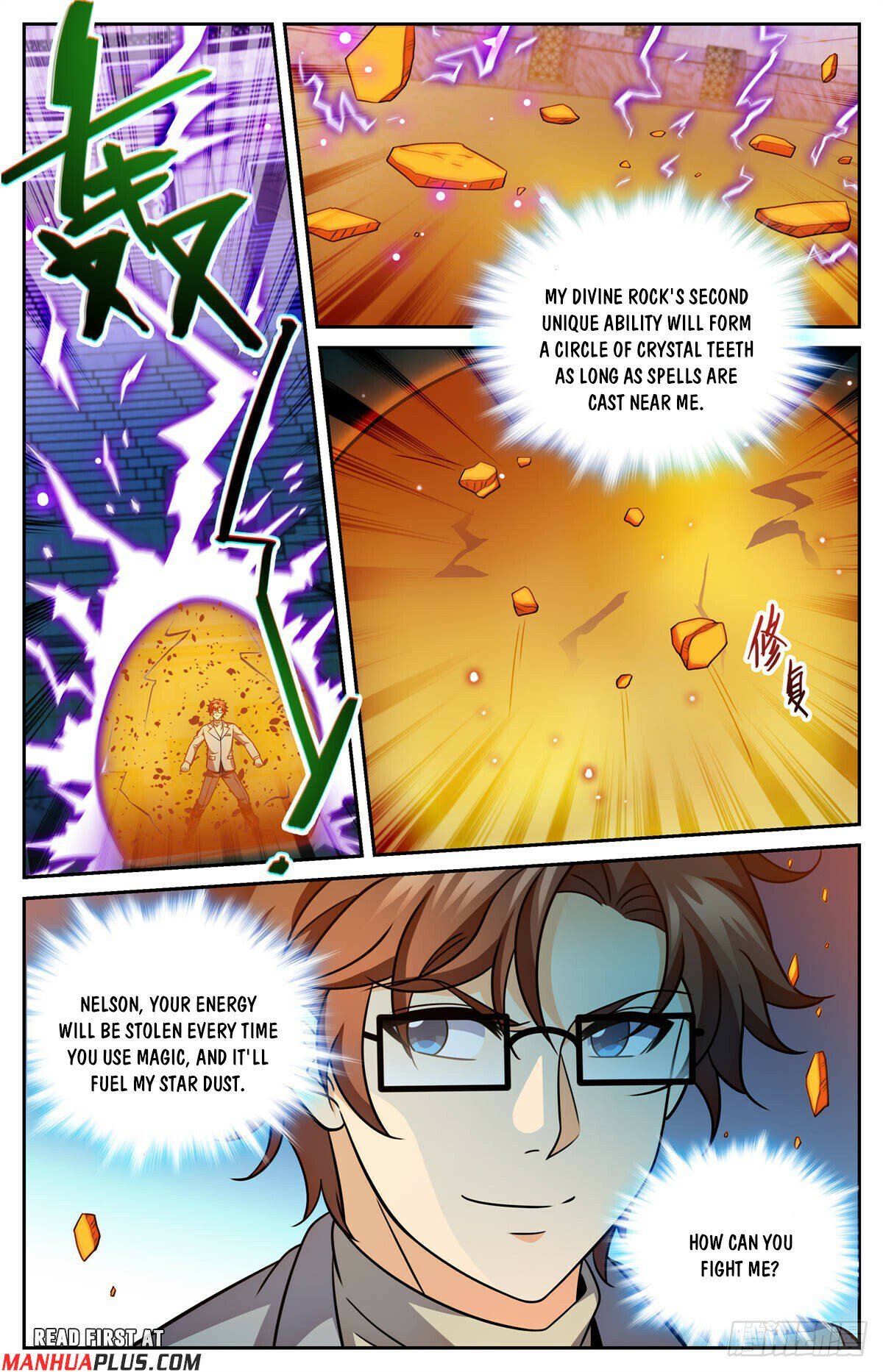 Page 5 of Chapter 1163