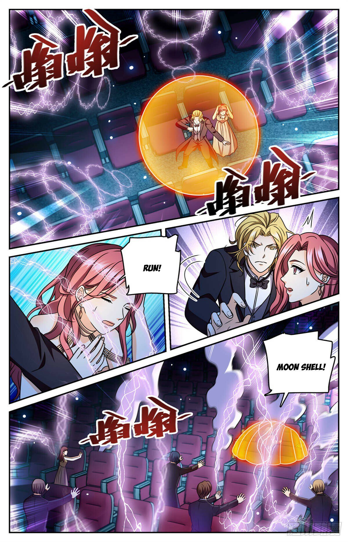 Page 10 of Chapter 1165